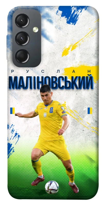 Чехол на Samsung Galaxy A24 4G Малиновский №8 фото 1 из 1