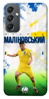 Чехол на Samsung Galaxy A24 4G Малиновский №8 фото 1 из 1