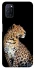 Чохол на Oppo A52 / A72 / A92 Leopard v2 фото 1 з 1