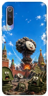 Чохол на Xiaomi Mi 9 Moscow never sleeps ver.7 фото 1 з 1