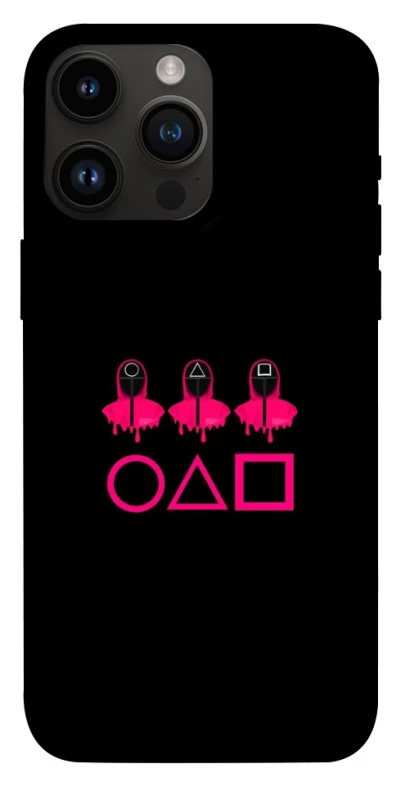 Чохол на Apple iPhone 14 Pro Max (6.7") squid game v3 фото 1 з 1