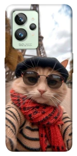 Чохол на Realme GT2 catparis фото 1 з 1