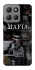 Чохол на Motorola Moto G15 Power Mafia фото 1 з 1