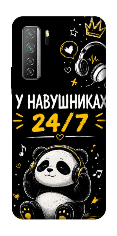 Чехол на Huawei Nova 7 SE У навушниках 24/7 фото 1 из 1