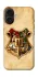 Чохол на Apple iPhone 16 Harry Potter mood v1 фото 1 з 1