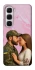 Чохол на Infinix Hot 60i Love фото 1 з 1