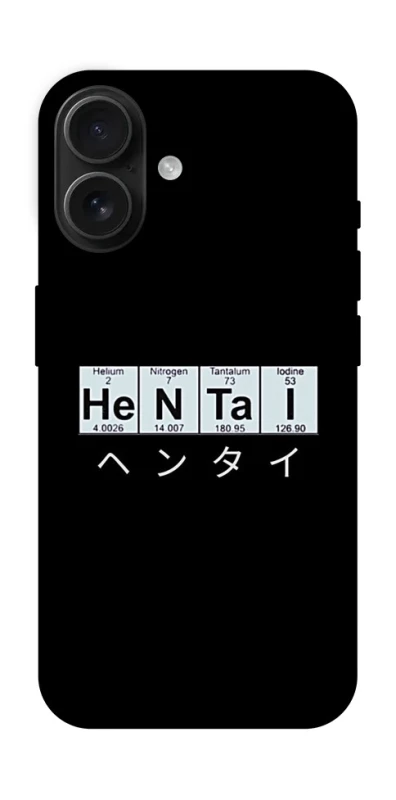 Чехол на Apple iPhone 16 Хентай фото 1 из 1