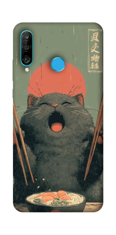 Чохол на Huawei P30 lite Hungry Cat фото 1 з 1