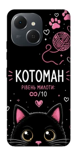 Чехол на TECNO Spark 40C Котоман фото 1 из 1