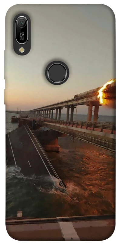 Чехол на Huawei Y6 (2019) Крымский мост устал фото 1 из 1