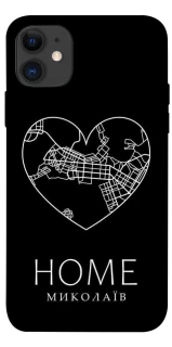 Чехол на Apple iPhone 11 (6.1") Миколаїв Home фото 1 из 1