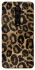 Чохол на Xiaomi Redmi K20 / K20 Pro / Mi9T / Mi9T Pro Leopard Skin фото 1 з 1