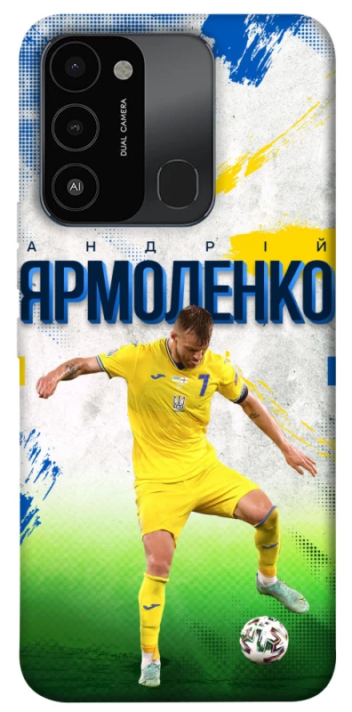 Чехол на TECNO Spark 8C Ярмоленко №7 фото 1 из 1