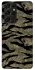 Чохол на Samsung Galaxy S21 Ultra Camouflage v23 фото 1 з 1