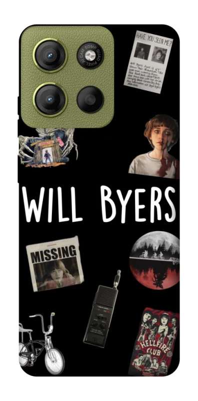 Чохол на Motorola Moto G15 4G Stranger Things ver.21 фото 1 з 1