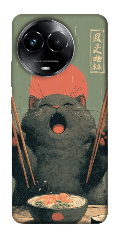 Чохол на Realme C67 4G Hungry Cat фото 1 з 1