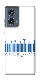 Чохол на Motorola Edge 50 Я люблю Україну фото 1 з 1