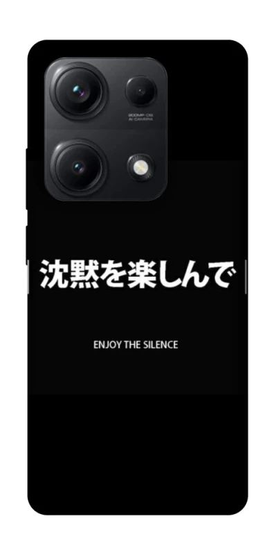 Чохол на Xiaomi Redmi Note 14S Japanese Silence фото 1 з 1