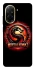 Чохол на Xiaomi Redmi A5 (Europe version) Mortal Kombat Dragon фото 1 з 1