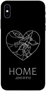 Чехол на Apple iPhone X (5.8") Дніпро Home фото 1 из 1