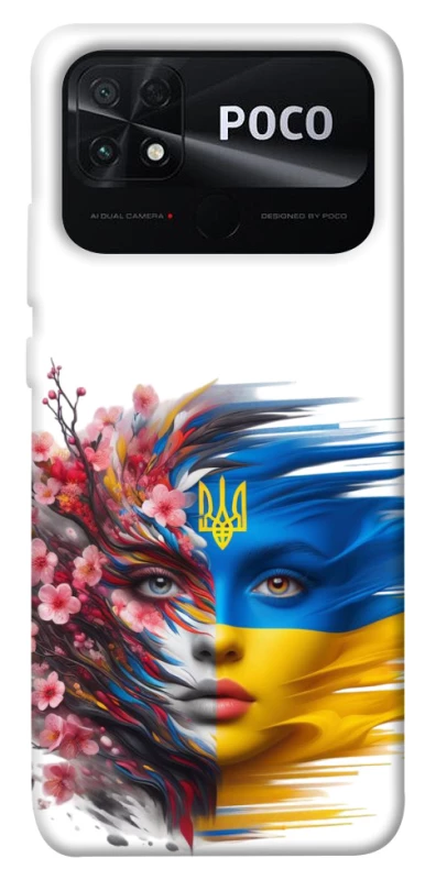 Чохол на Xiaomi Poco C40 Flowering Ukraine фото 1 з 1