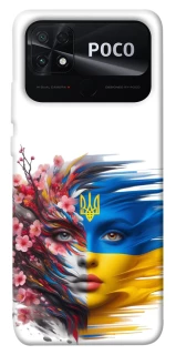 Чохол на Xiaomi Poco C40 Flowering Ukraine фото 1 з 1