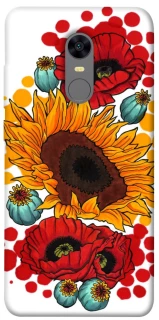 Чехол на Xiaomi Redmi 5 Plus / Redmi Note 5 (Single Camera) Подсолнечники и маки фото 1 из 1