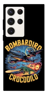 Чохол на Samsung Galaxy S23 Ultra Bombardino Crocodilo v2 фото 1 з 1