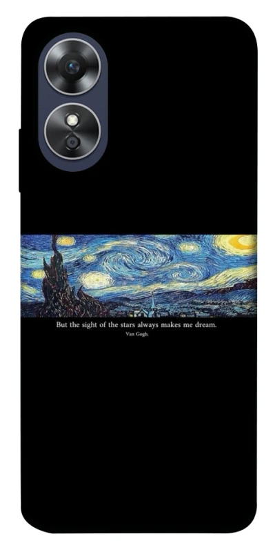 Чохол на Oppo A17 Starry night Van Gogh фото 1 з 1