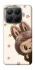 Чохол на Xiaomi 15T Pro Cute Zimomo фото 1 з 1