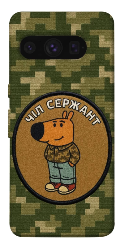 Чохол на Google Pixel 8 Pro Чіл сержант фото 1 з 1