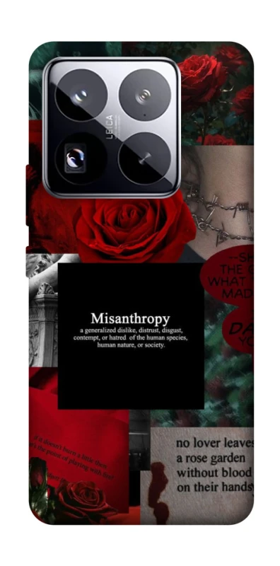 Чехол на Xiaomi 15 Pro Misanthropy фото 1 из 1