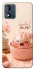 Чехол на Motorola Moto E13 Dumpling ver.1 фото 1 из 1