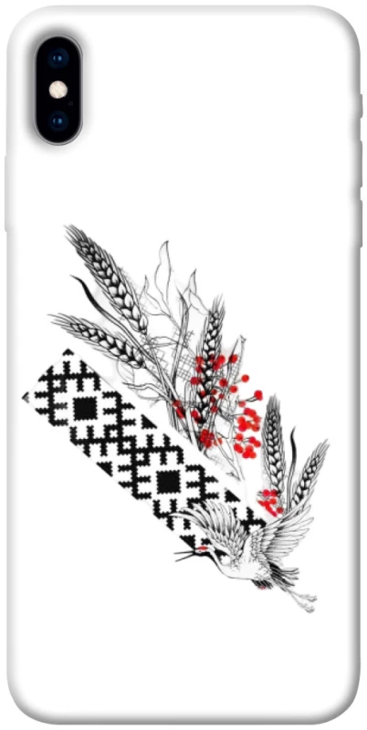 Чехол на Apple iPhone X (5.8") Родина фото 1 из 1