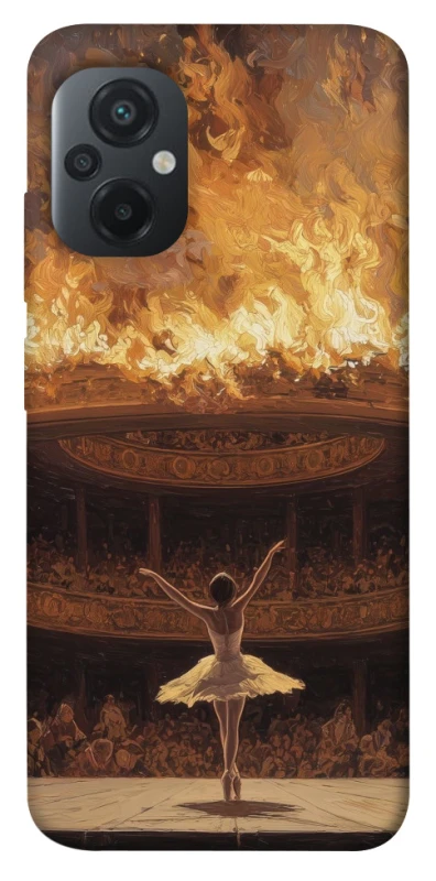 Чохол на Xiaomi Poco M5 Ballet фото 1 з 1