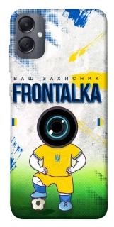 Чохол на Samsung Galaxy A05 Фронталка №99 фото 1 з 1