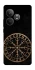 Чохол на Realme GT Neo 6 SE Рунічне коло v2 фото 1 з 1