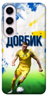 Чехол на Samsung Galaxy S23+ Довбик №11 фото 1 из 1