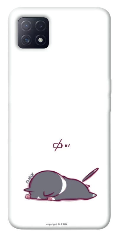 Чохол на Oppo A72 5G / A73 5G The battery is dead фото 1 з 1