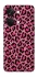 Чехол на OnePlus Nord 3 Leopard Skin v3 фото 1 из 1