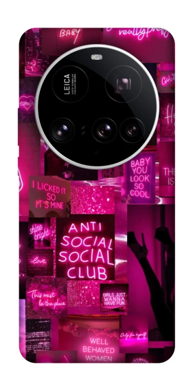 Чохол на Xiaomi 15 Ultra Hot collage ver.7 фото 1 з 1