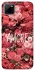 Чехол на Realme C11 Amore фото 1 из 1