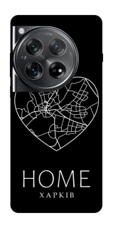 Чехол на OnePlus 12 Харків Home фото 1 из 1