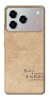 Чохол на ZTE Blade A76 Harry Potter Half-Blood Prince фото 1 з 1