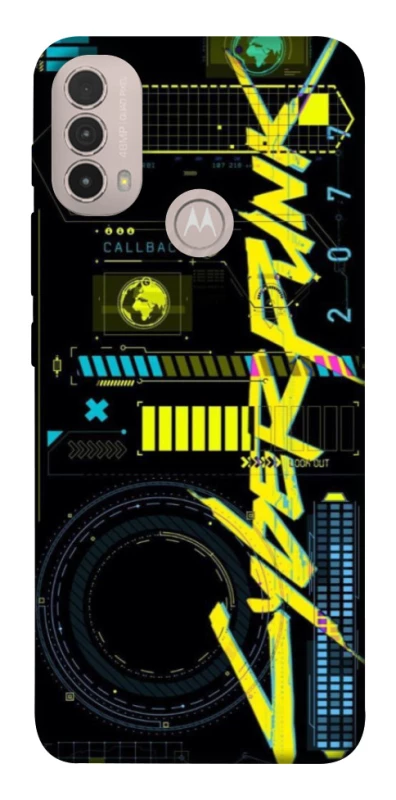 Чохол на Motorola Moto E40 Cyberpunk фото 1 з 1
