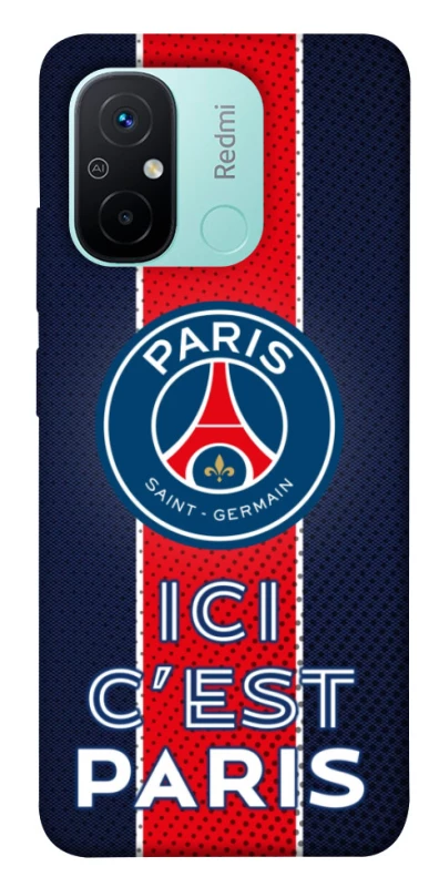 Чохол на Xiaomi Redmi 12C / Poco C55 FC PSG v1 фото 1 з 1