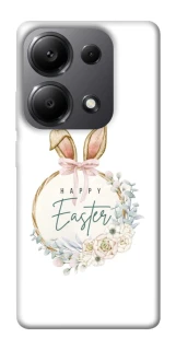 Чехол на Xiaomi Redmi Note 13 Pro 4G Easter ver.7 фото 1 из 1
