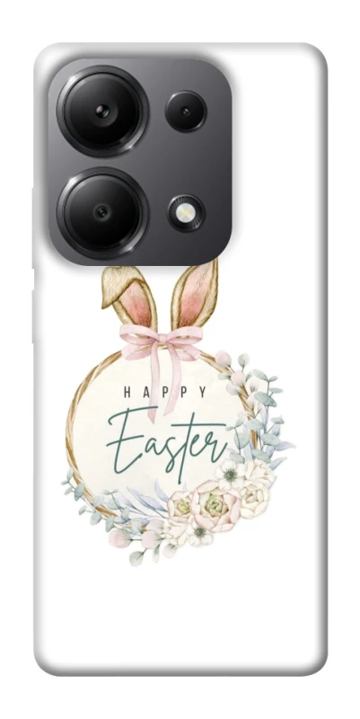 Чехол на Xiaomi Redmi Note 13 Pro 5G Easter ver.7 фото 1 из 1