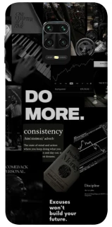 Чохол на Xiaomi Redmi Note 9s / Note 9 Pro / Note 9 Pro Max Do more фото 1 з 1