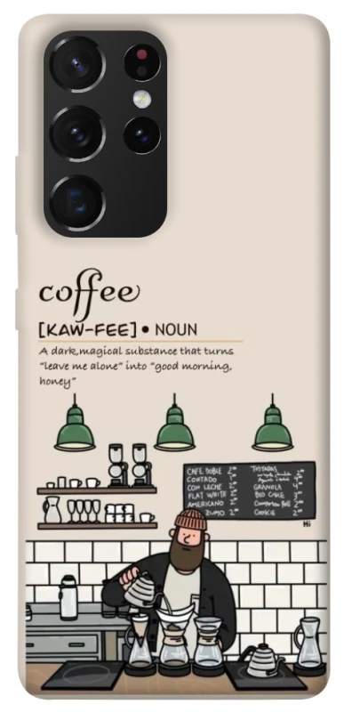 Чохол на Samsung Galaxy S21 Ultra Kaw-fee фото 1 з 1